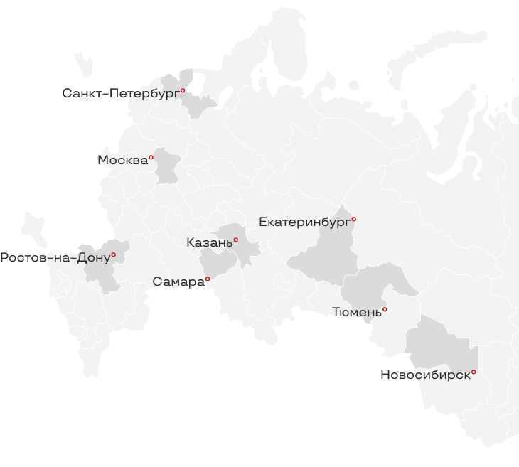 карта РФ с филиалами компании